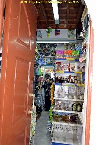 124- Grece Lindos 